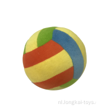 Kleurrijke pluche bal met bel